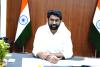 సోమవారం జరిగే ప్రజావాణి రద్దు- జిల్లా కలెక్టర్ జితేష్ వి. పాటిల్
