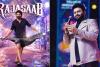 ఓ ప్రత్యేక గీతం ఆకట్టుకోబోతోంది: ‘ది రాజాసాబ్’ మ్యూజిక్ అప్డేట్
