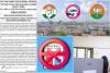 జూబ్లీహిల్స్ ఉపఎన్నికపై ఎగ్జిట్ పోల్స్ నిషేధం