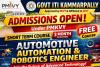 రోబోటిక్ ఇంజనీరింగ్‌లో శిక్షణకు దరఖాస్తుల ఆహ్వానం
