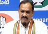బీసీ బిల్లుకు ఆమోదం కోసం రేవంత్‌ రెడ్డి నేతృత్వంలో మోదీని కలవబోతున్నాం: మహేశ్ గౌడ్