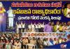 మహనీయుల బాట.. ప్రగతికి బాట : ప్రజాకవి, ఎమ్మెల్సీ గోరటి వెంకన్న