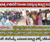 బోధన్ జూనియర్ కళాశాలలో గెస్ట్ లెక్చరర్లను నియమించాలి: విద్యార్థి సంఘాల డిమాండ్