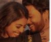 అనుమాన పక్షి మూవీ రివ్యూ రేటింగ్ 