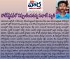 భీమ్‌గల్:  పోలీస్‌స్టేషన్‌లో నిప్పుంటించుకున్న సుధాకర్ మృతి