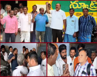 యూరియా కోసం అన్నదాతల ఆగ్రహం.. గిడ్డంగికి తాళం