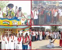 కుర్నాపల్లిలో వైభవంగా ప్రారంభమైన శ్రీ రేణుక ఎల్లమ్మ విగ్రహ ప్రతిష్ఠాపన ఉత్సవాలు