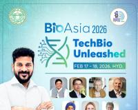 హైదరాబాద్‌ వేదికగా 23వ అంతర్జాతీయ సదస్సు