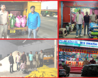 రేషన్ బియ్యం మాఫియాపై 'సీసీఎస్' పంజా