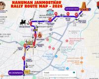 నిజామాబాద్‌లో రేపు ట్రాఫిక్ ఆంక్షలు