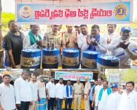 సేవా పథంలో లయన్స్ క్లబ్  