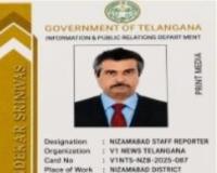 నకిలీ అక్రెడిటేషన్‌ కార్డుపై పోలీసులకు డీపీఆర్‌ఓ ఫిర్యాదు