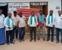 ఈ నెల 9న చెరుకు రైతుల సన్నాహక సమావేశం