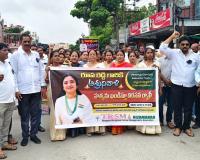 పాఠశాలల యాజమాన్యాలు, ఉపాధ్యాయులకు రక్షణ కల్పించాలి
