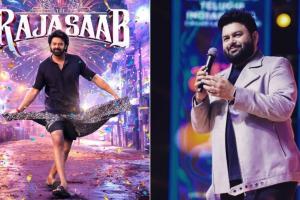  ఓ ప్రత్యేక గీతం ఆకట్టుకోబోతోంది: ‘ది రాజాసాబ్’ మ్యూజిక్ అప్‌డేట్
