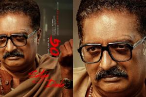 ఓజీ’లో ప్రకాశ్ రాజ్ పవర్ఫుల్ రోల్ – సత్య దాదాగా పోస్టర్ రిలీజ్
