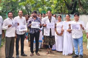 ధూమపానం వద్దు.. జీవితం ముద్దు..!