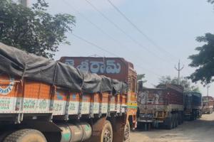సిగ్గు...సిగ్గు..! తెగింపు లేని ఉద్యమాలు ఎందుకు.?