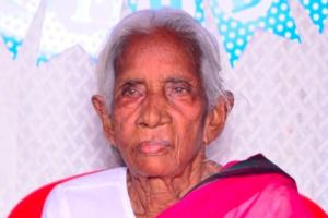 శతాధిక వృద్ధురాలు వరలక్ష్మి మృతి