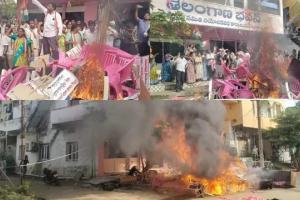 మణుగూరులో ఉద్రిక్తత.. బీఆర్ఎస్ పార్టీ కార్యాలయానికి నిప్పు