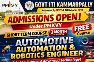 రోబోటిక్ ఇంజనీరింగ్‌లో శిక్షణకు దరఖాస్తుల ఆహ్వానం