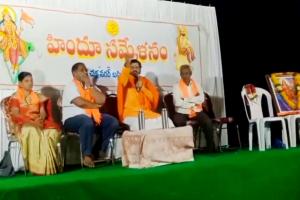 హిందువులంతా ఏకతాటిపైకి రావాలి: సద్గురు సోమలింగ శివాచార్య స్వామీజీ పిలుపు