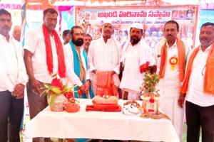 సాలూరలో ఘనంగా హరినామ సప్తాహ