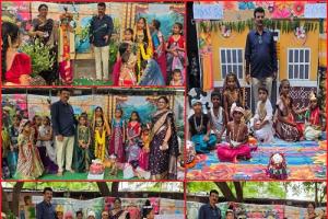 ఇందూర్ ప్రైమరీ స్కూల్‌లో ఘనంగా శ్రీకృష్ణాష్టమి వేడుకలు