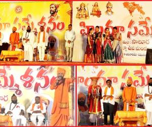 హిందూ సమాజ సంఘటితమే దేశ అభ్యున్నతికి మార్గం : సద్గురు మహదేవ్ స్వామీజీ