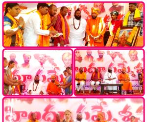 అమ్దాపూర్‌లో భక్తిప్రపత్తుల మధ్య ‘హిందూ సమ్మేళనం’