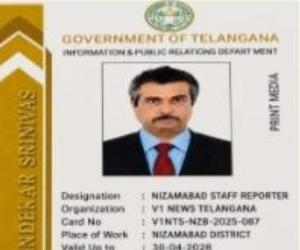 నకిలీ అక్రెడిటేషన్‌ కార్డుపై పోలీసులకు డీపీఆర్‌ఓ ఫిర్యాదు