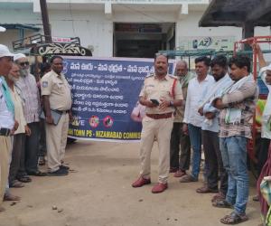 సైబర్ నేరాల పట్ల అప్రమత్తత అవసరం : బోధన్ పట్టణ ఎస్సై హబీబ్