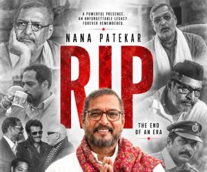 ప్రముఖ నటుడు  నానా పటేకర్ మరణం